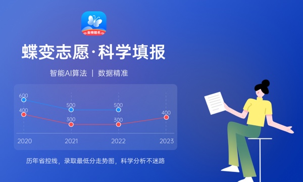 新疆2023本科大学最新排名 十大本科院校排行榜