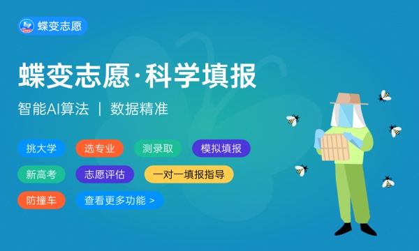 工艺美术专业学什么 毕业能做什么