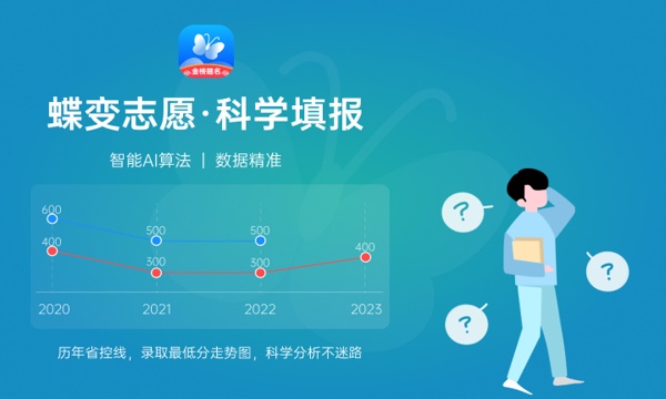 2023新疆高考录取规则 怎么录取的