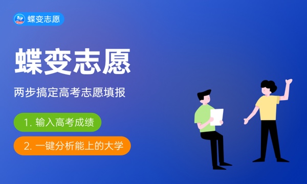 录取通知书一般几月份收到 什么时候发