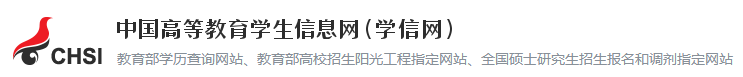 2023高中会考成绩查询入口 在哪里查成绩