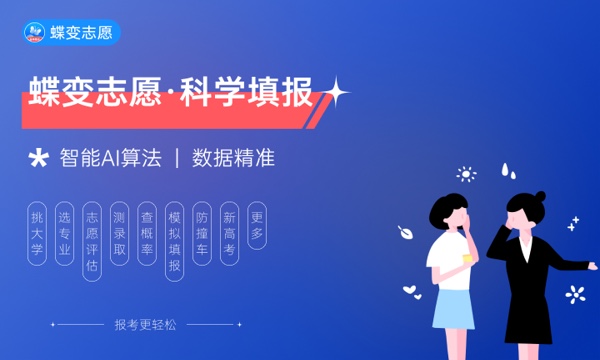 2023专科录取通知书一般几月份收到 什么时候发放