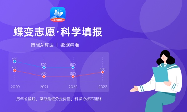 陕西高考329分左右能上什么大学 可以报哪些公办院校(2023报考推荐)