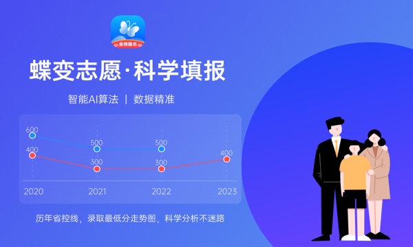 陕西高考492分左右能上什么大学 可以报哪些公办院校(2023报考推荐)