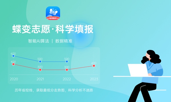 陕西高考431分左右能上什么大学 可以报哪些公办院校(2023报考推荐)