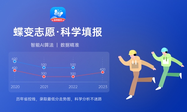 2023高考怎么查询是否被录取 有哪些查询方法